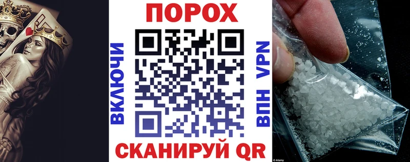 АМФ Premium  магазин  наркотиков  Щучье 