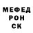 МЕТАДОН VHQ Fuzxy Chicken