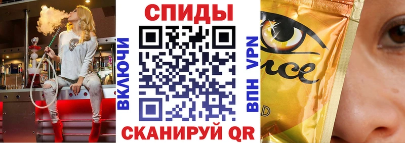 что такое   blacksprut ссылки  Бутират жидкий экстази  Щучье 