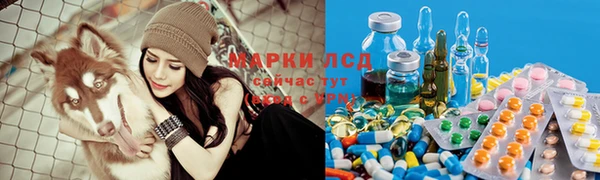 кокаин перу Алексеевка