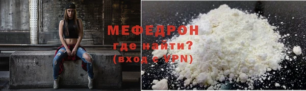 гидропоника Остров