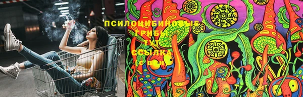 меф VHQ Абинск