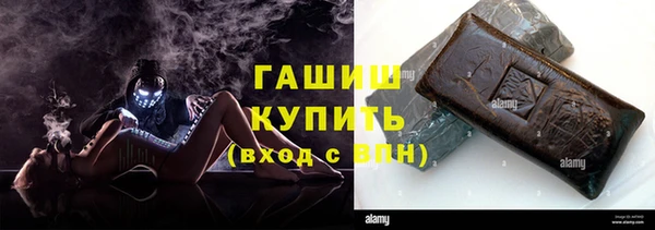 кокс Алзамай