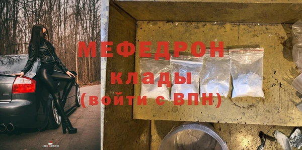 дмт Осташков