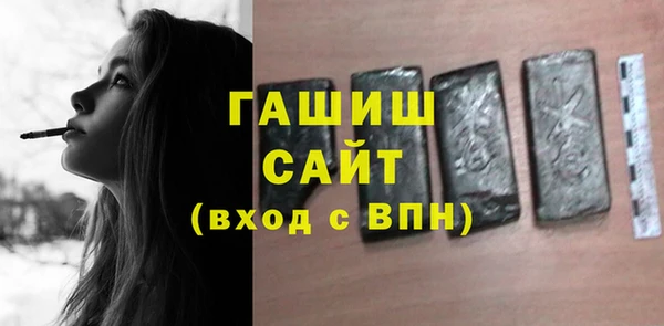 дмт Осташков
