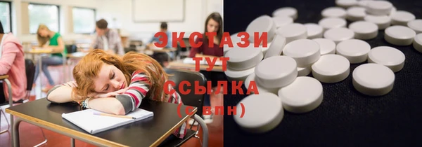 гидропоника Остров