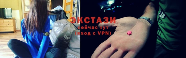 гидропоника Остров