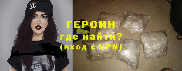 ПСИЛОЦИБИНОВЫЕ ГРИБЫ Осинники
