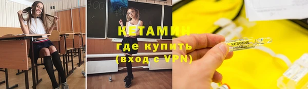 дмт Осташков