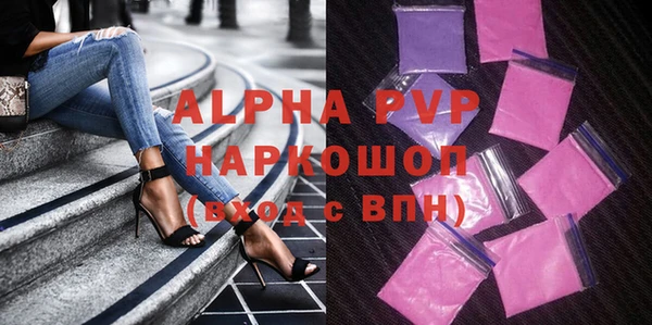 дмт Осташков