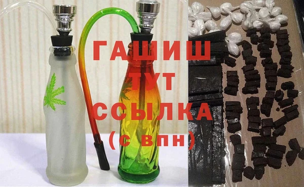 меф VHQ Абинск