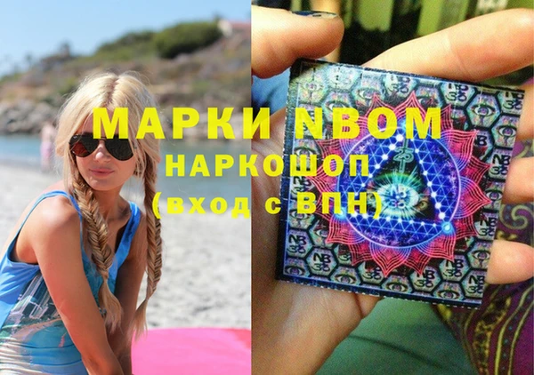 кокс Алзамай