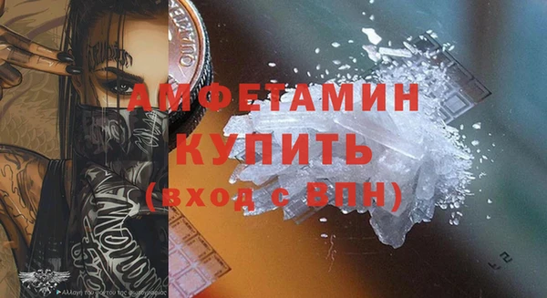 mix Абдулино