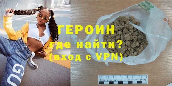 гидропоника Остров