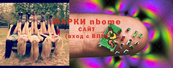 кокаин перу Алексеевка