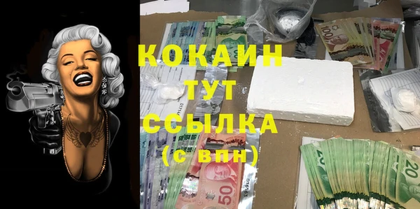 гидропоника Остров