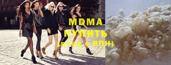 дмт Осташков
