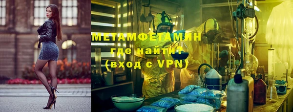 гидропоника Остров