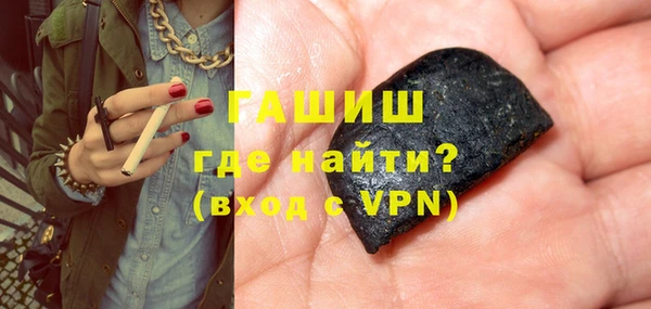 кокс Алзамай