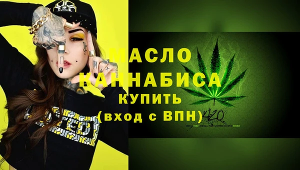 не бодяженный Абаза