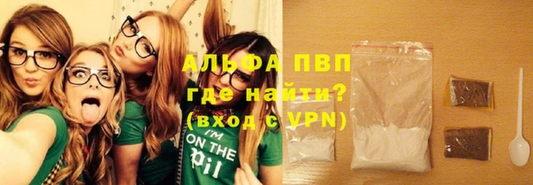 mix Абдулино