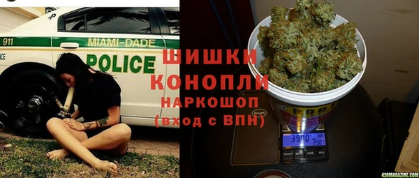гидропоника Остров