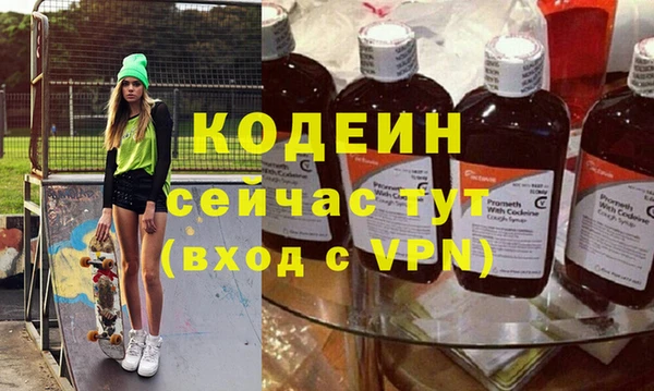 кокс Алзамай