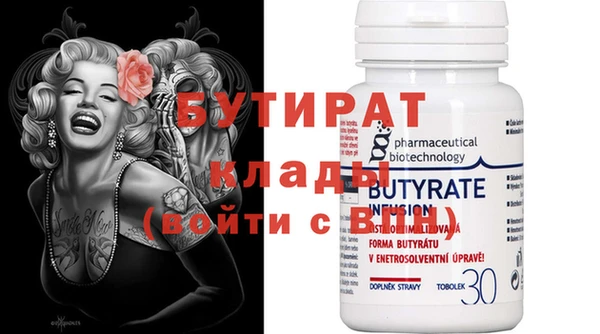 mix Абдулино